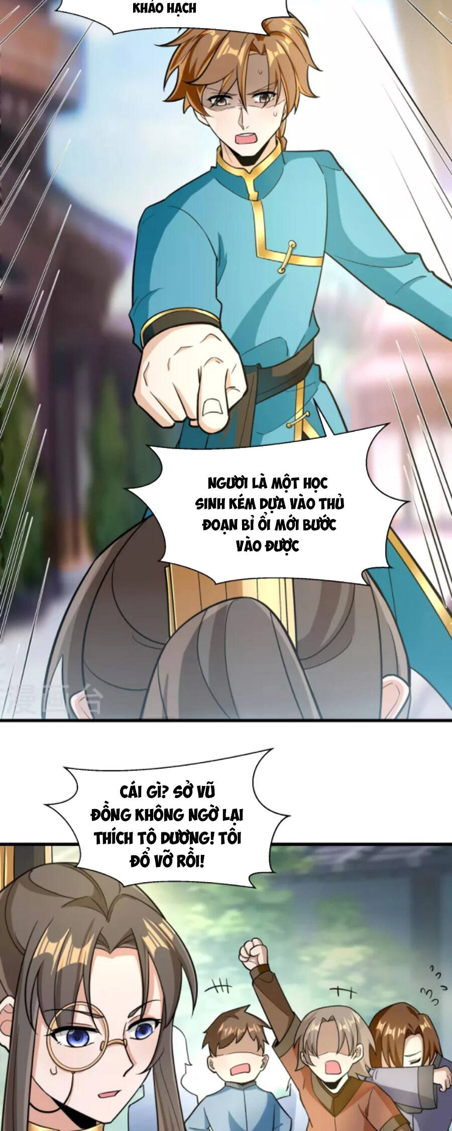 Tiến Sĩ Khoa Học Kỹ Thuật Tu Tiên Chapter 62 - 3