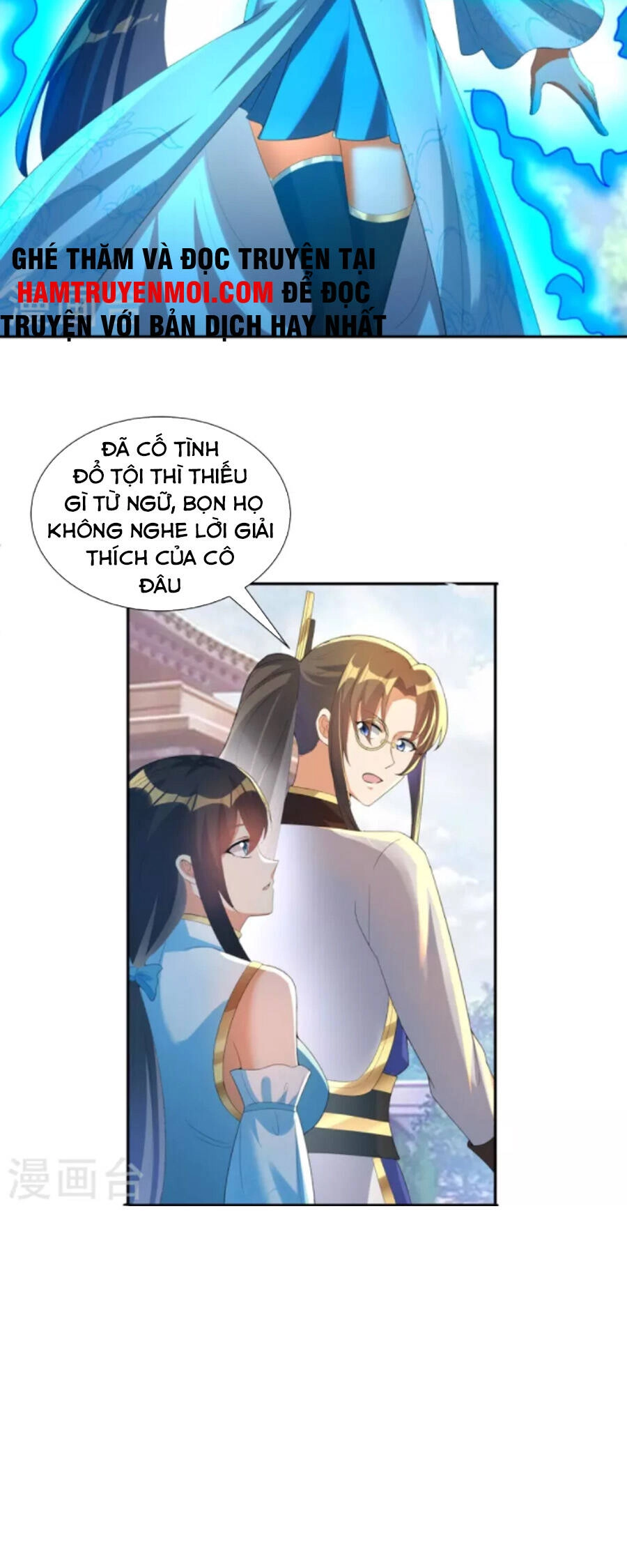 Tiến Sĩ Khoa Học Kỹ Thuật Tu Tiên Chapter 62 - 10