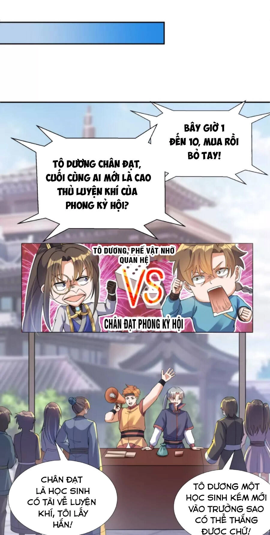 Tiến Sĩ Khoa Học Kỹ Thuật Tu Tiên Chapter 62 - 16