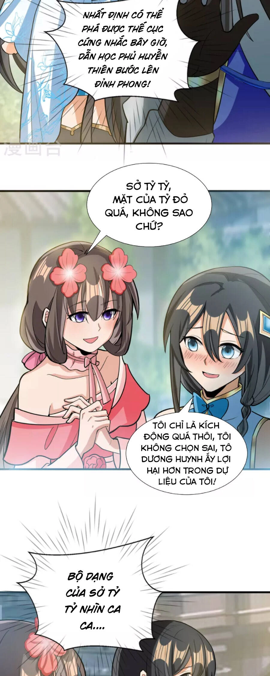 Tiến Sĩ Khoa Học Kỹ Thuật Tu Tiên Chapter 64 - 3