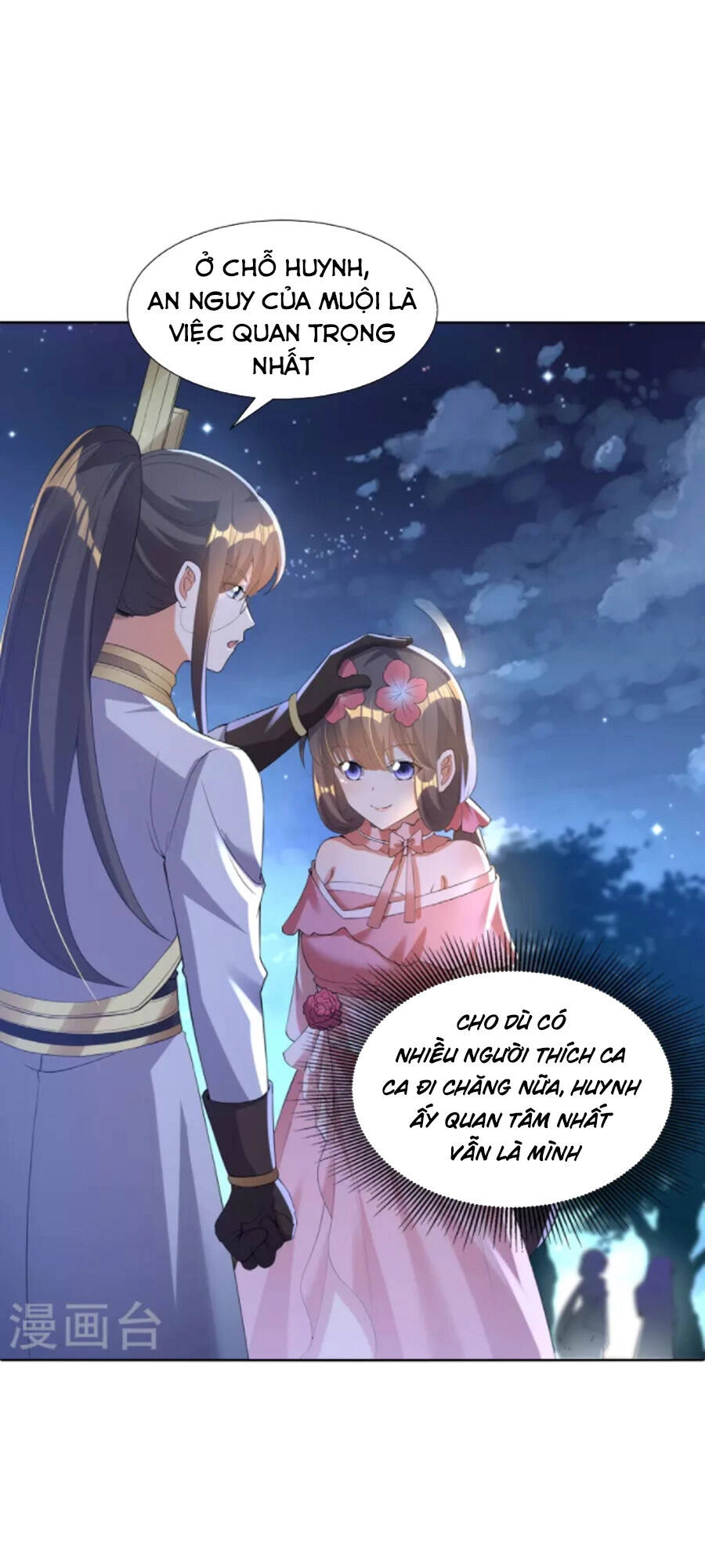 Tiến Sĩ Khoa Học Kỹ Thuật Tu Tiên Chapter 64 - 11