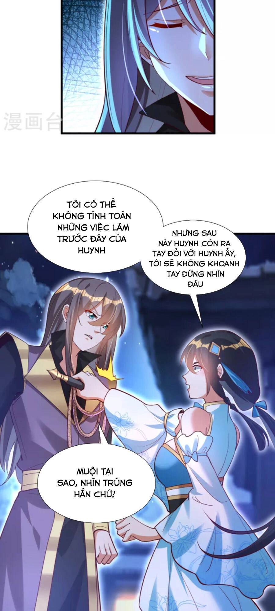 Tiến Sĩ Khoa Học Kỹ Thuật Tu Tiên Chapter 64 - 14