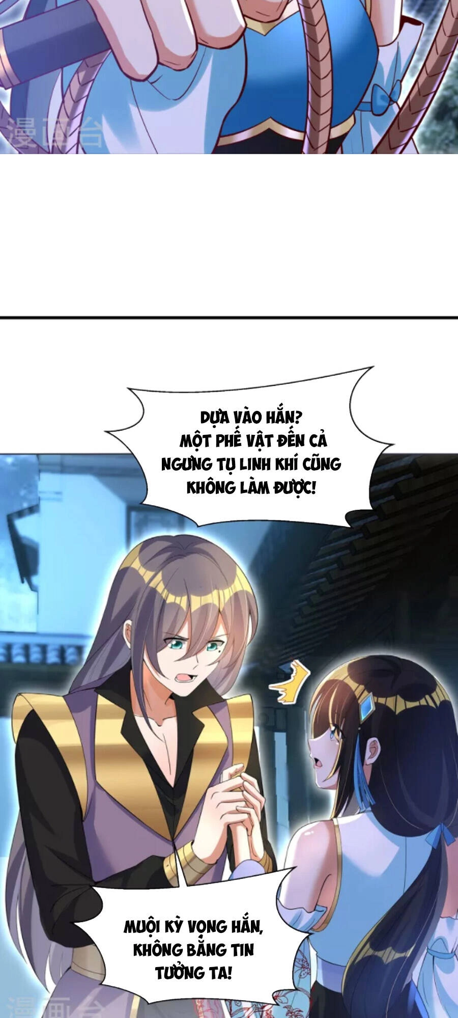 Tiến Sĩ Khoa Học Kỹ Thuật Tu Tiên Chapter 64 - 16