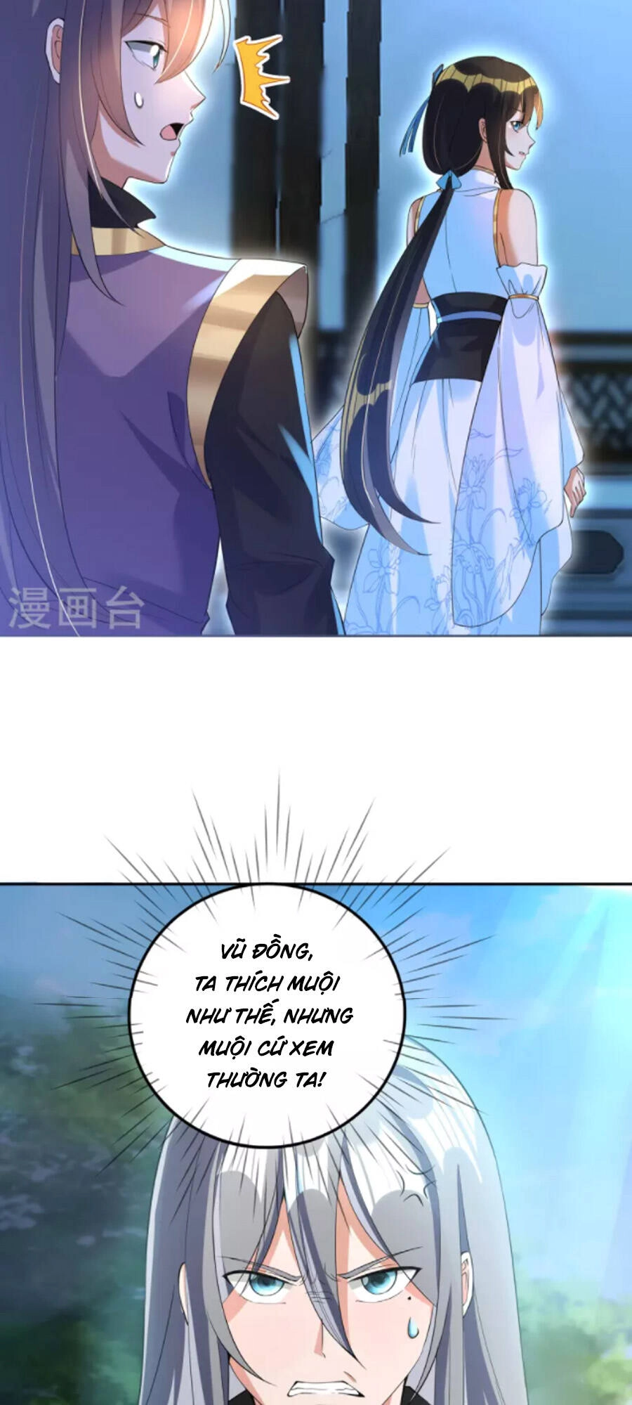 Tiến Sĩ Khoa Học Kỹ Thuật Tu Tiên Chapter 64 - 18