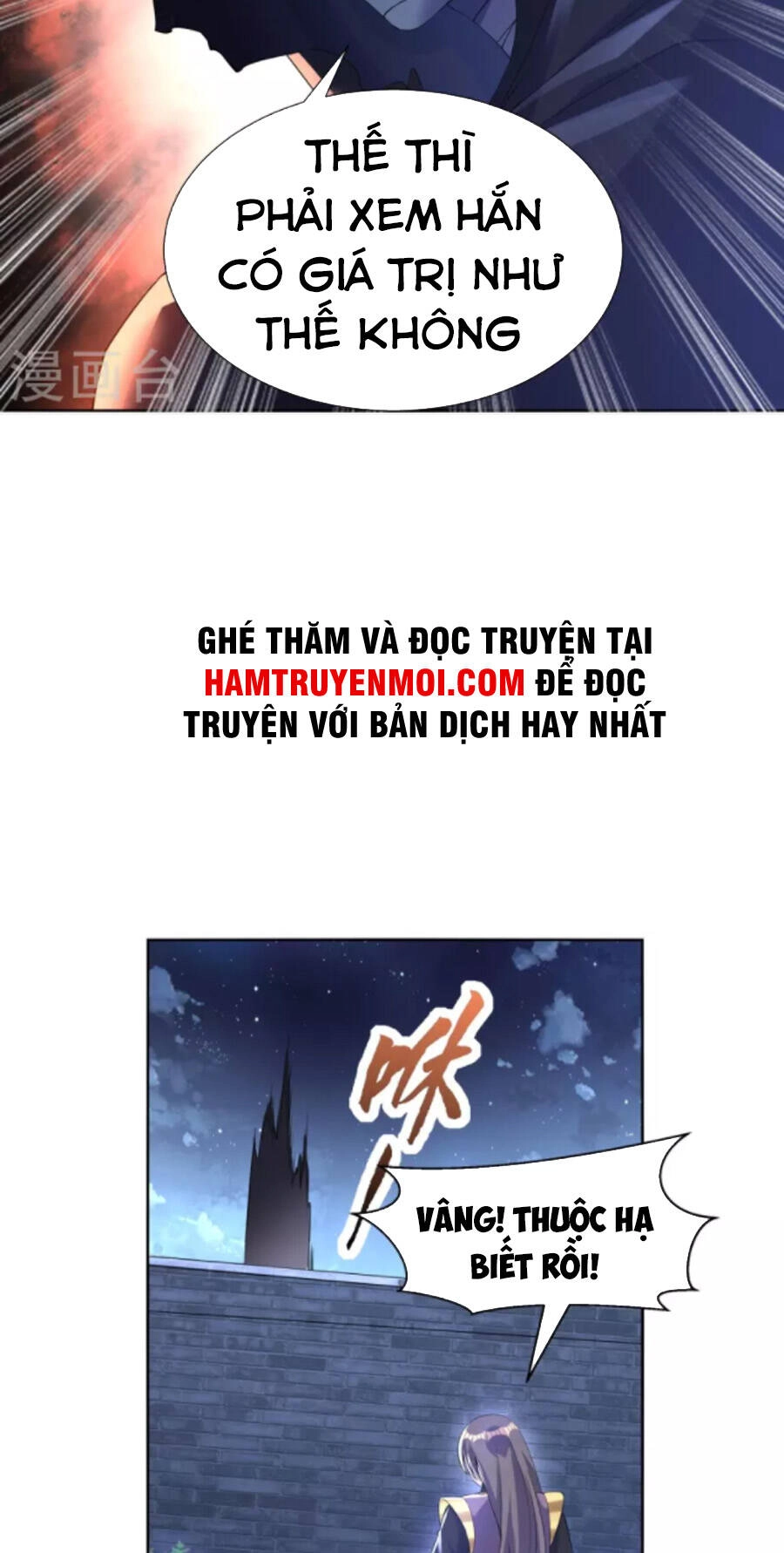 Tiến Sĩ Khoa Học Kỹ Thuật Tu Tiên Chapter 65 - 13