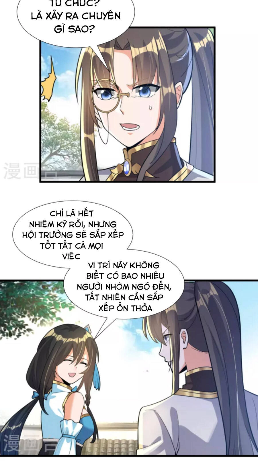 Tiến Sĩ Khoa Học Kỹ Thuật Tu Tiên Chapter 65 - 24