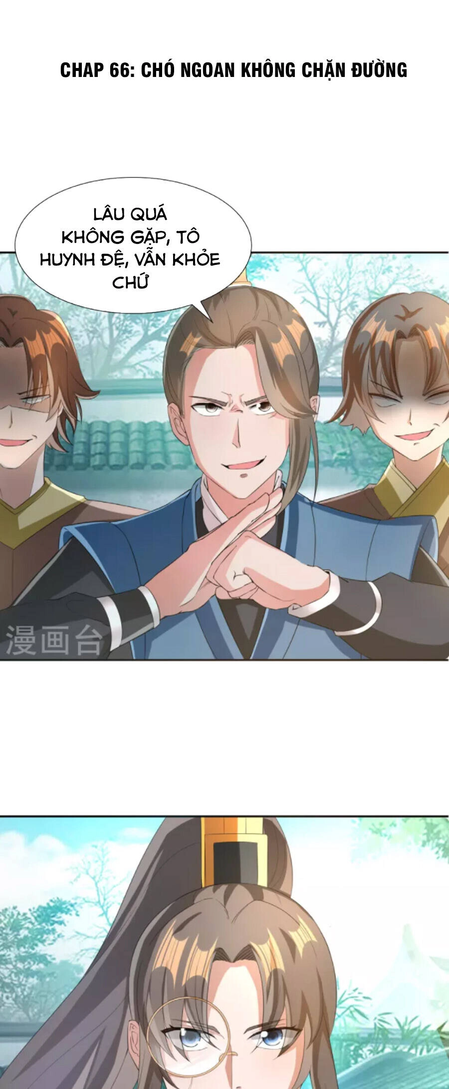 Tiến Sĩ Khoa Học Kỹ Thuật Tu Tiên Chapter 66 - 1