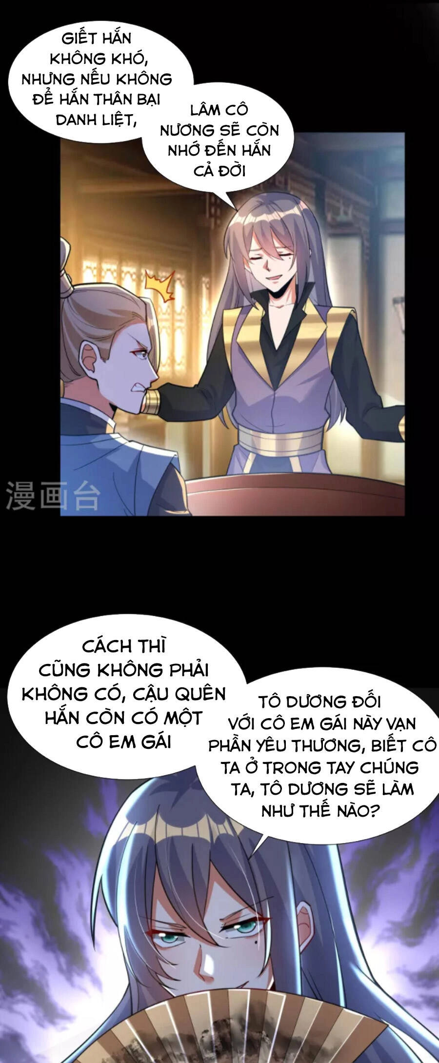 Tiến Sĩ Khoa Học Kỹ Thuật Tu Tiên Chapter 66 - 6