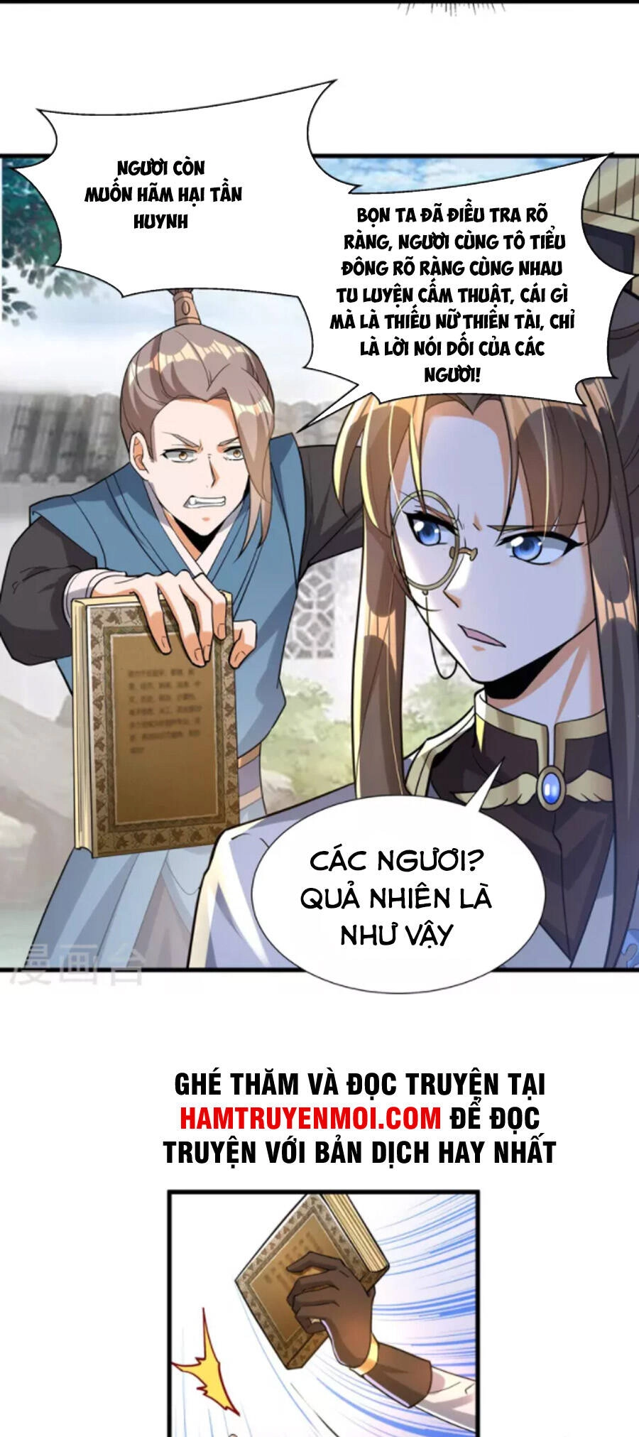 Tiến Sĩ Khoa Học Kỹ Thuật Tu Tiên Chapter 66 - 11