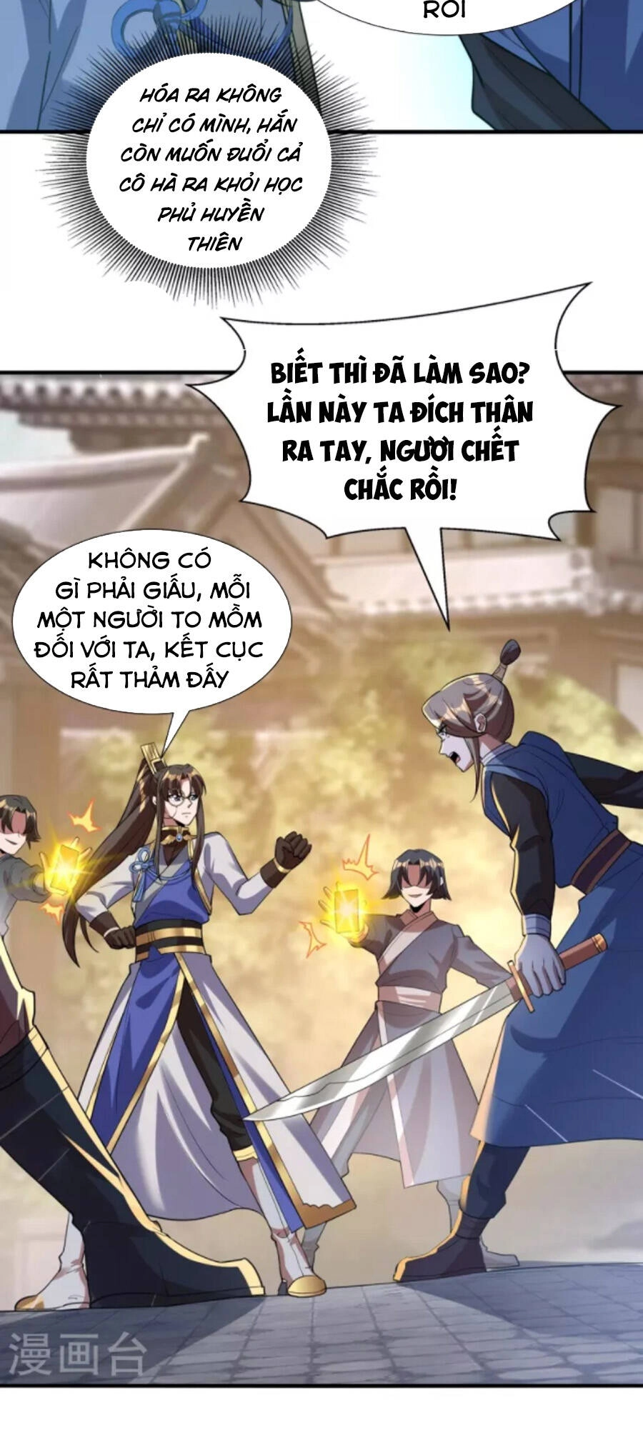 Tiến Sĩ Khoa Học Kỹ Thuật Tu Tiên Chapter 66 - 15