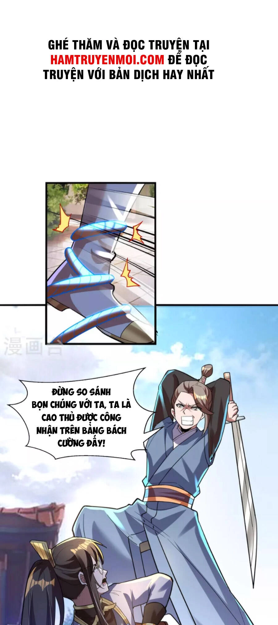 Tiến Sĩ Khoa Học Kỹ Thuật Tu Tiên Chapter 66 - 16