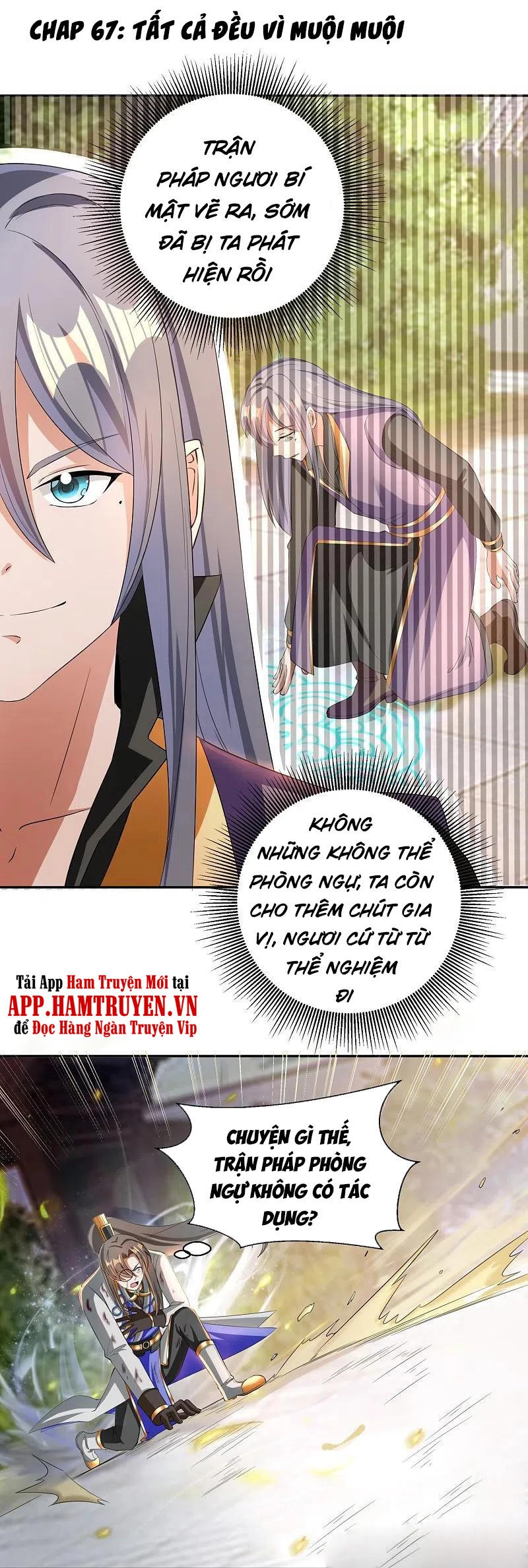 Tiến Sĩ Khoa Học Kỹ Thuật Tu Tiên Chapter 67 - 1