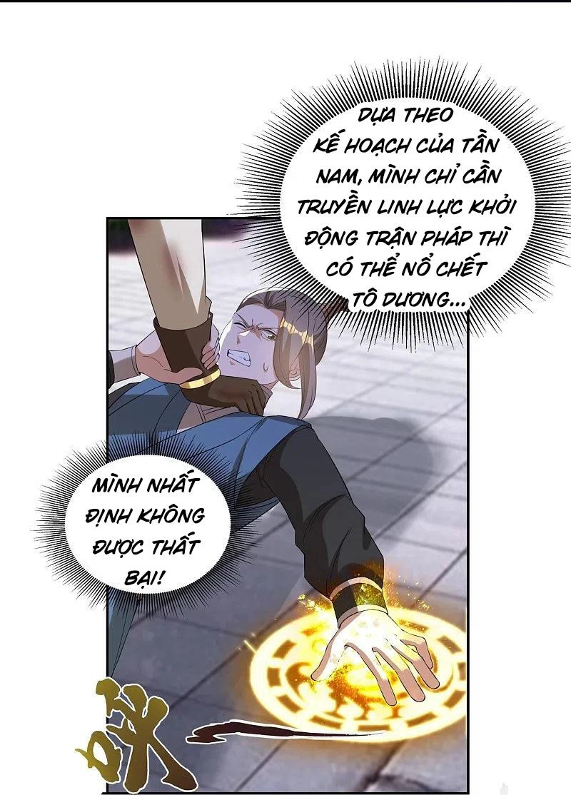 Tiến Sĩ Khoa Học Kỹ Thuật Tu Tiên Chapter 67 - 22