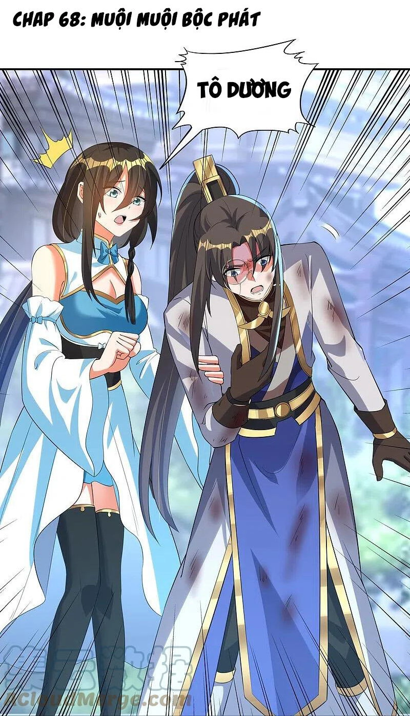 Tiến Sĩ Khoa Học Kỹ Thuật Tu Tiên Chapter 68 - 1