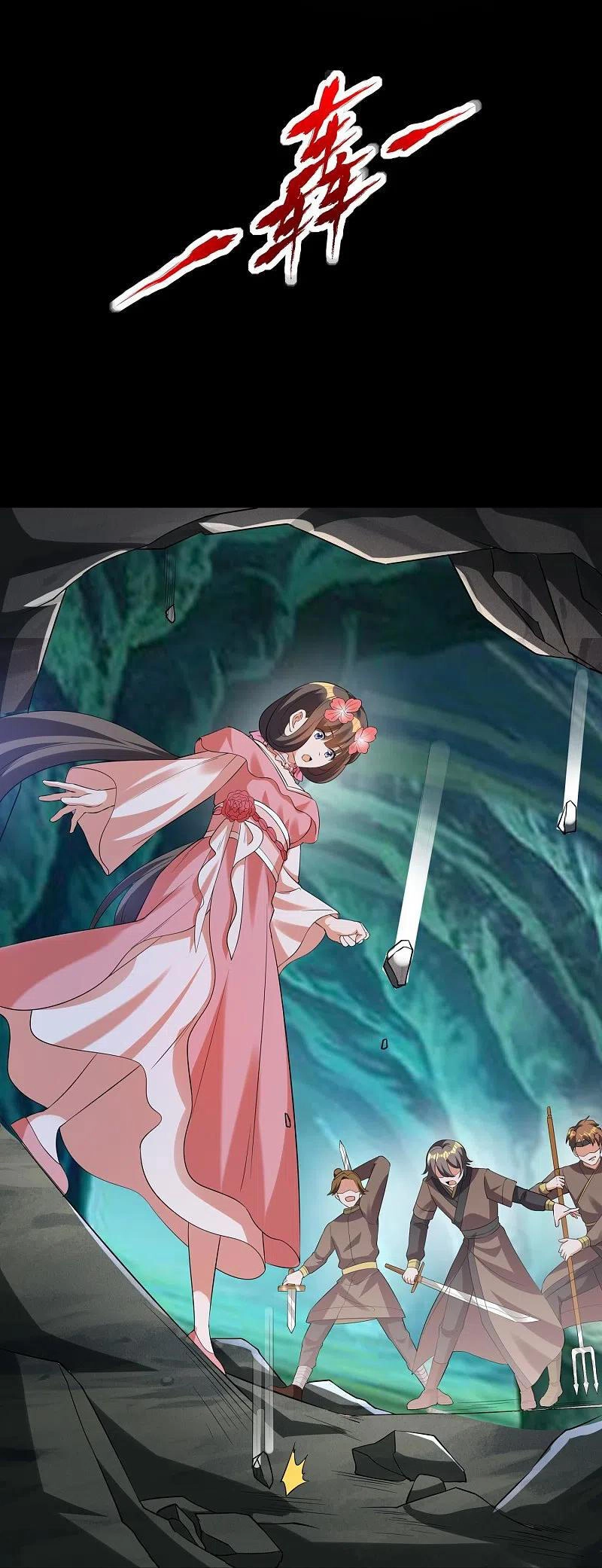 Tiến Sĩ Khoa Học Kỹ Thuật Tu Tiên Chapter 68 - 12