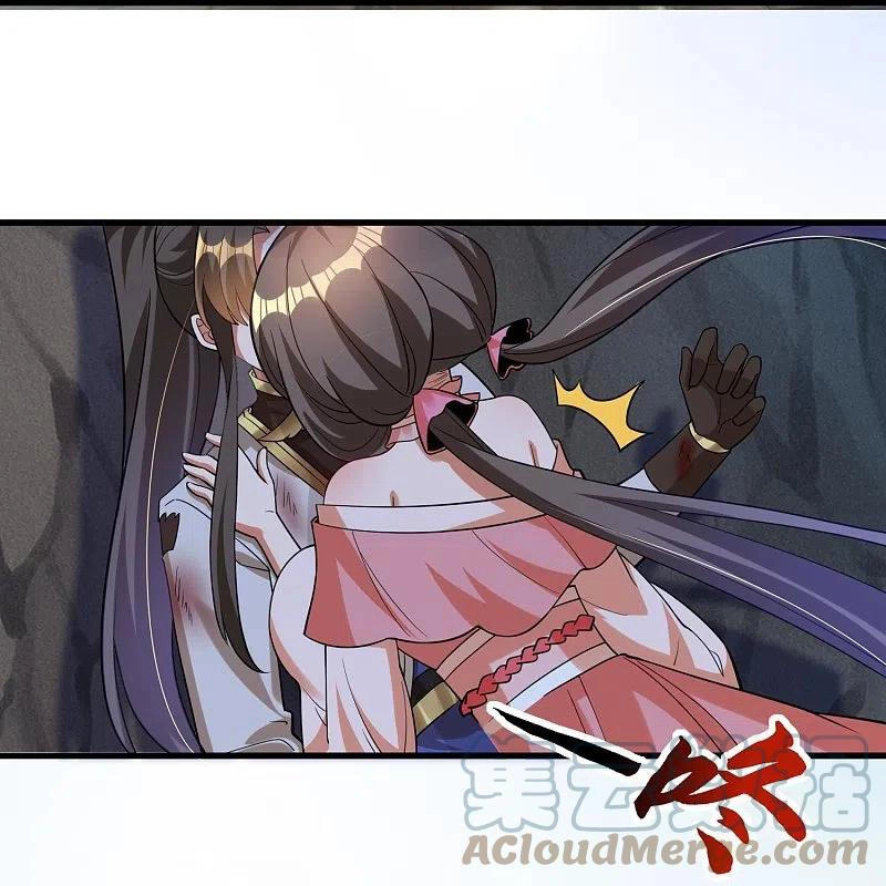 Tiến Sĩ Khoa Học Kỹ Thuật Tu Tiên Chapter 68 - 25