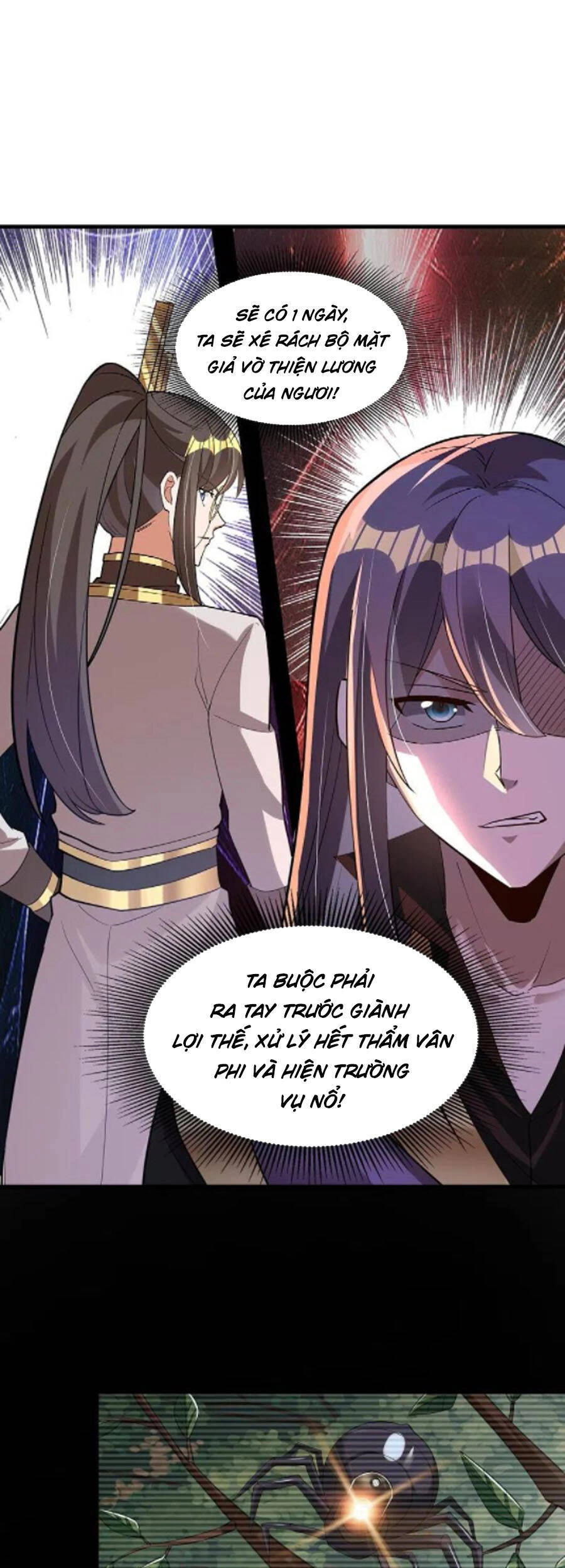 Tiến Sĩ Khoa Học Kỹ Thuật Tu Tiên Chapter 69 - 17