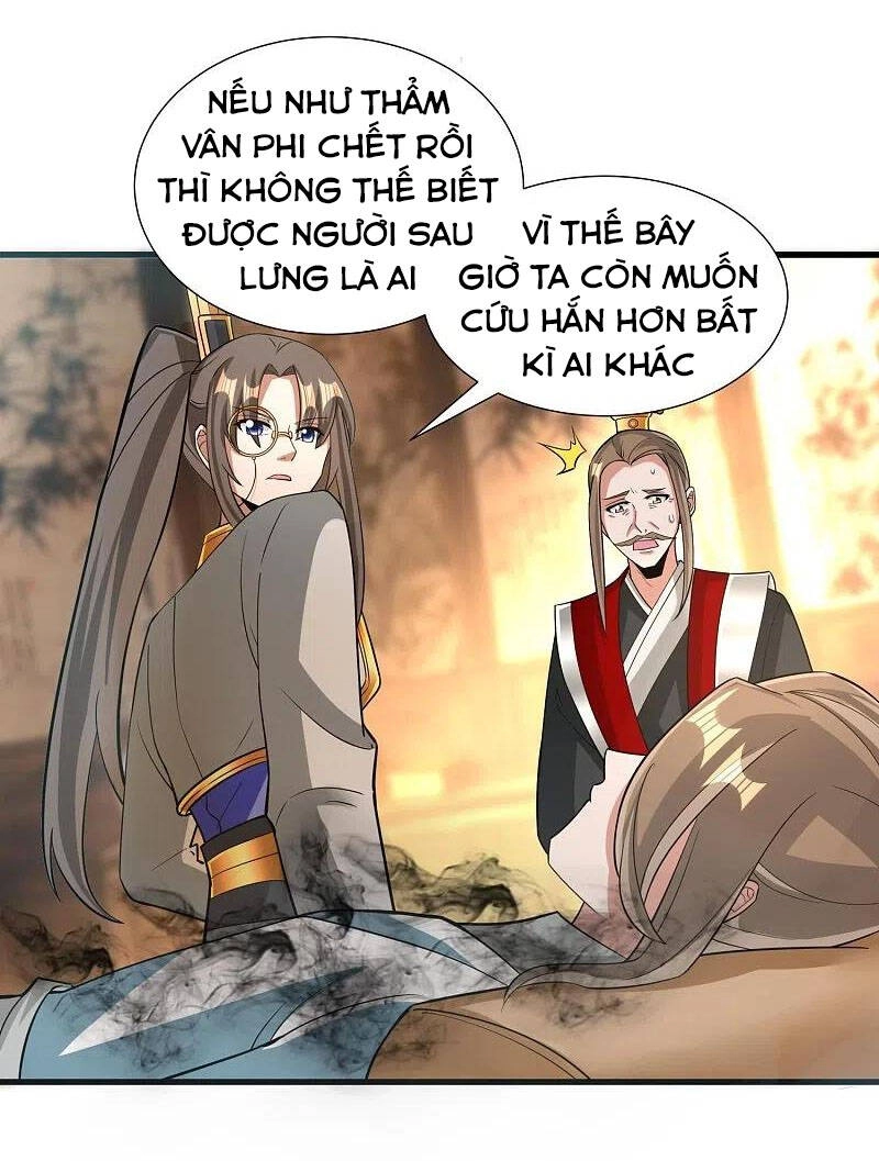 Tiến Sĩ Khoa Học Kỹ Thuật Tu Tiên Chapter 71 - 26
