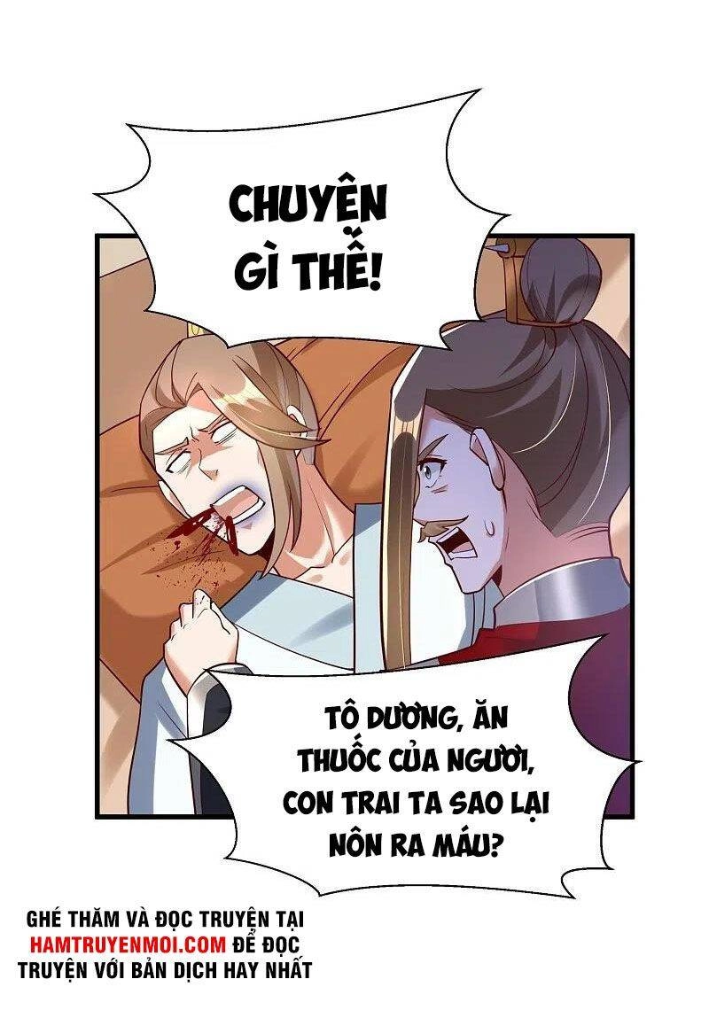 Tiến Sĩ Khoa Học Kỹ Thuật Tu Tiên Chapter 72 - 3