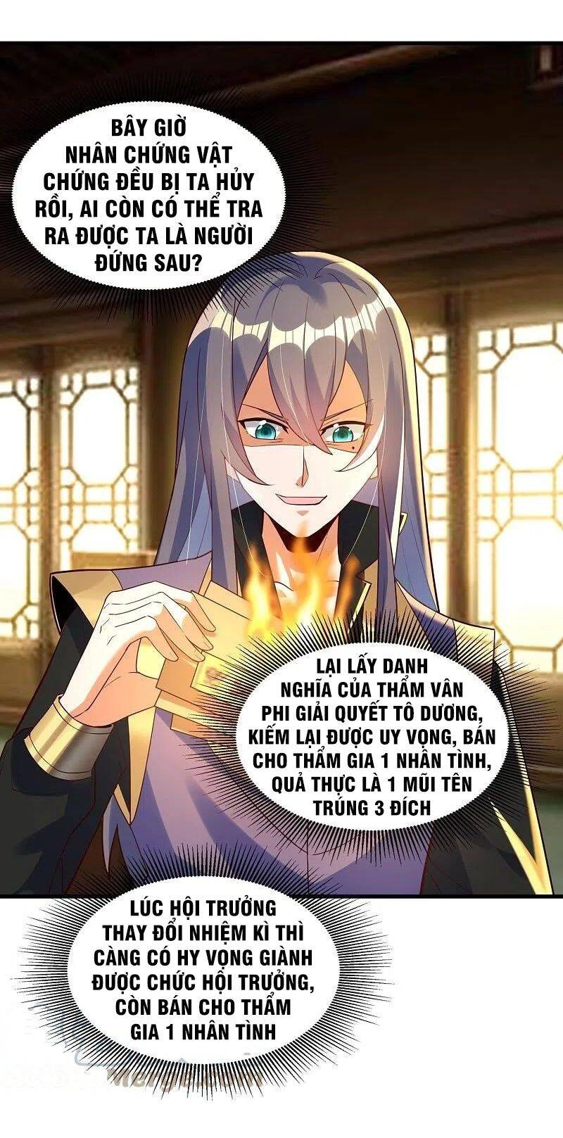 Tiến Sĩ Khoa Học Kỹ Thuật Tu Tiên Chapter 72 - 12