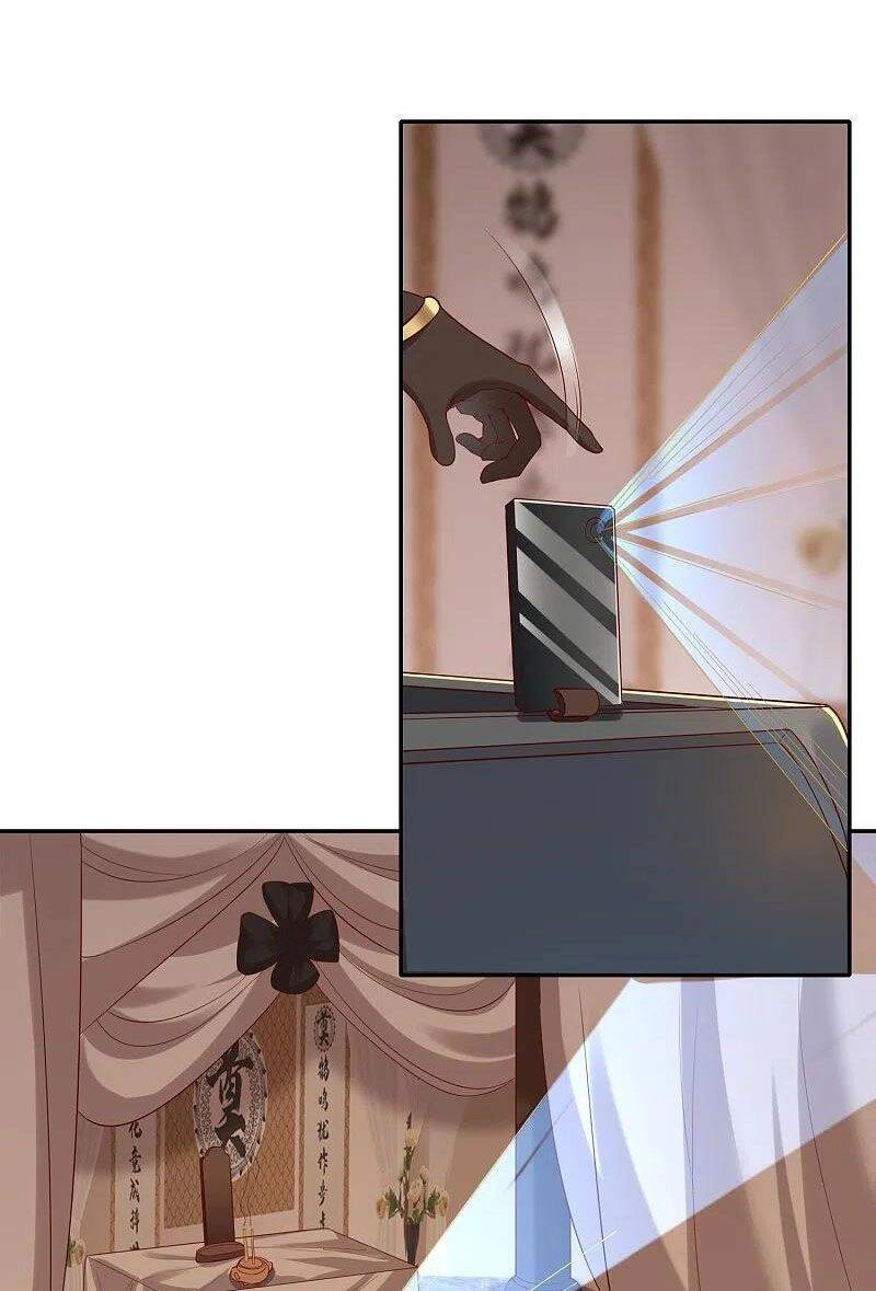 Tiến Sĩ Khoa Học Kỹ Thuật Tu Tiên Chapter 72 - 20