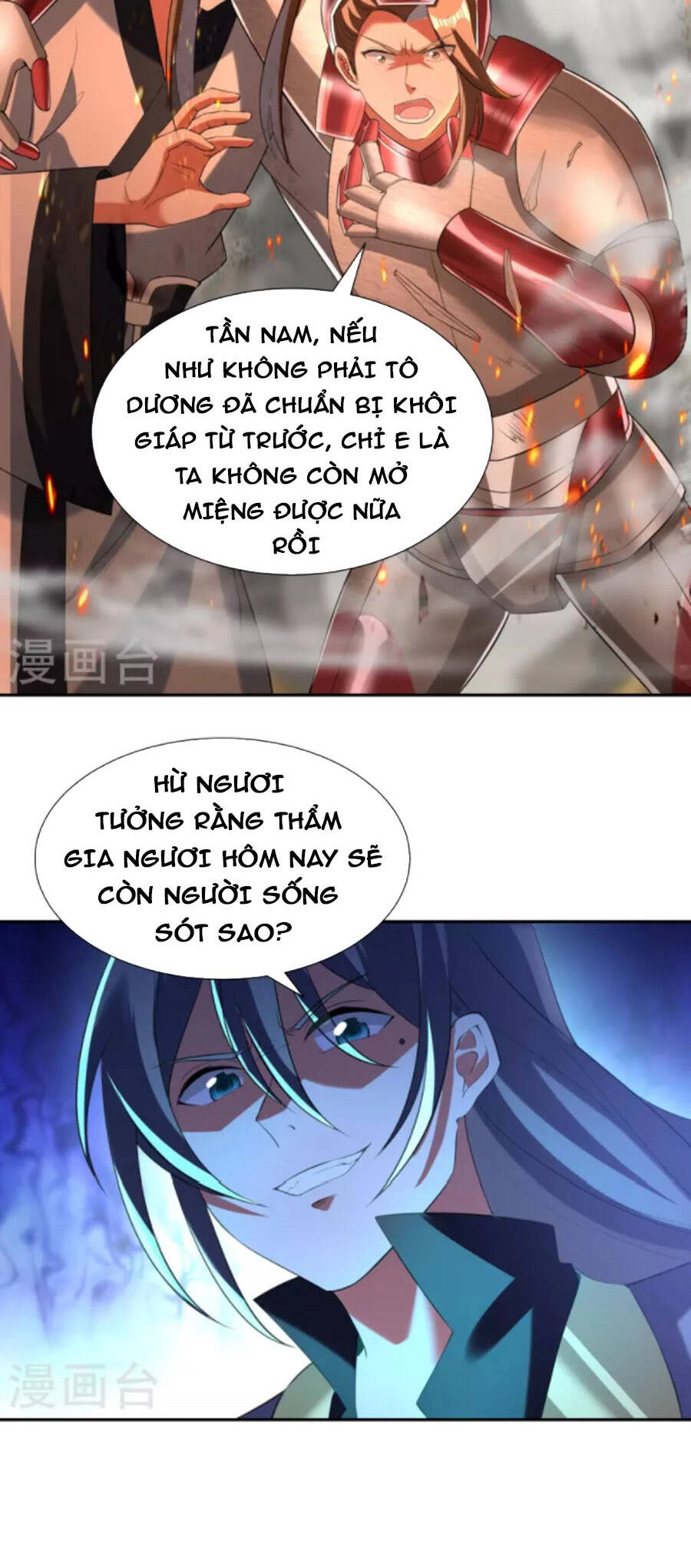 Tiến Sĩ Khoa Học Kỹ Thuật Tu Tiên Chapter 73 - 9