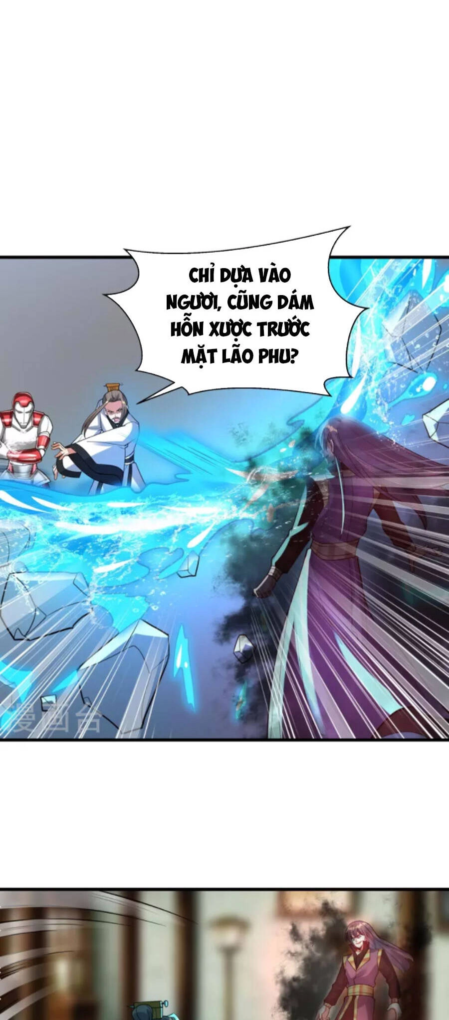 Tiến Sĩ Khoa Học Kỹ Thuật Tu Tiên Chapter 73 - 10