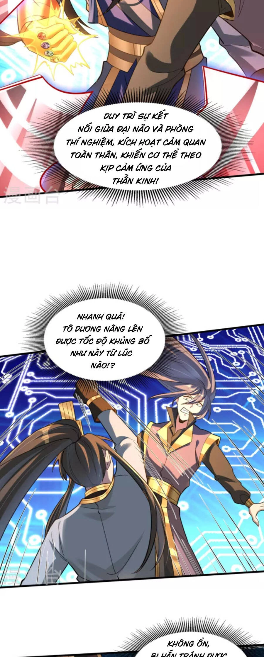 Tiến Sĩ Khoa Học Kỹ Thuật Tu Tiên Chapter 73 - 17