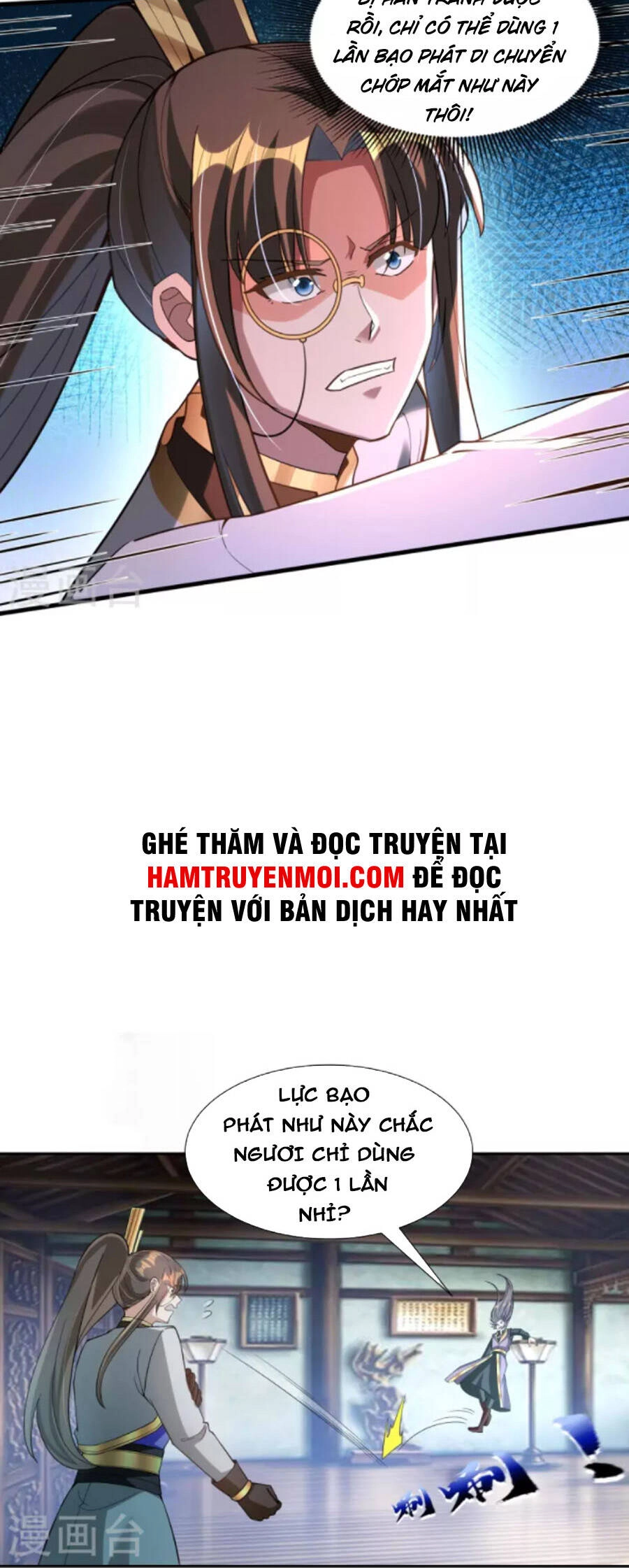 Tiến Sĩ Khoa Học Kỹ Thuật Tu Tiên Chapter 73 - 18