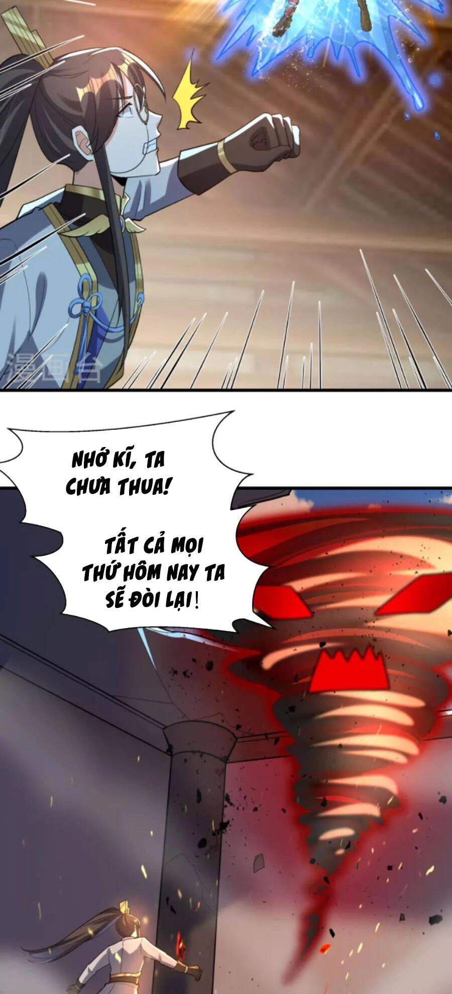 Tiến Sĩ Khoa Học Kỹ Thuật Tu Tiên Chapter 73 - 26