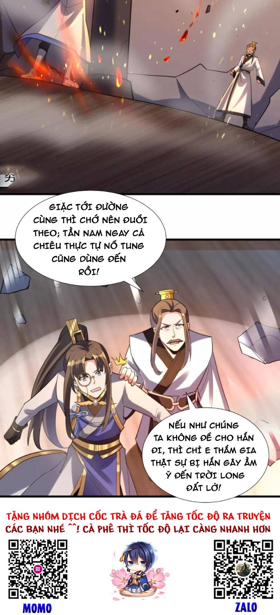 Tiến Sĩ Khoa Học Kỹ Thuật Tu Tiên Chapter 73 - 27