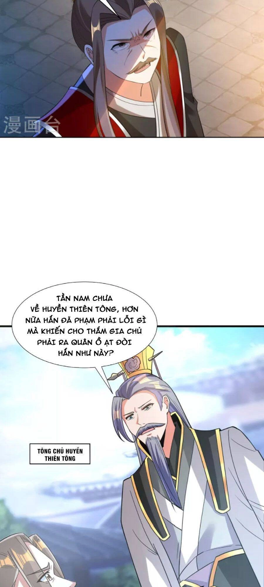 Tiến Sĩ Khoa Học Kỹ Thuật Tu Tiên Chapter 74 - 7