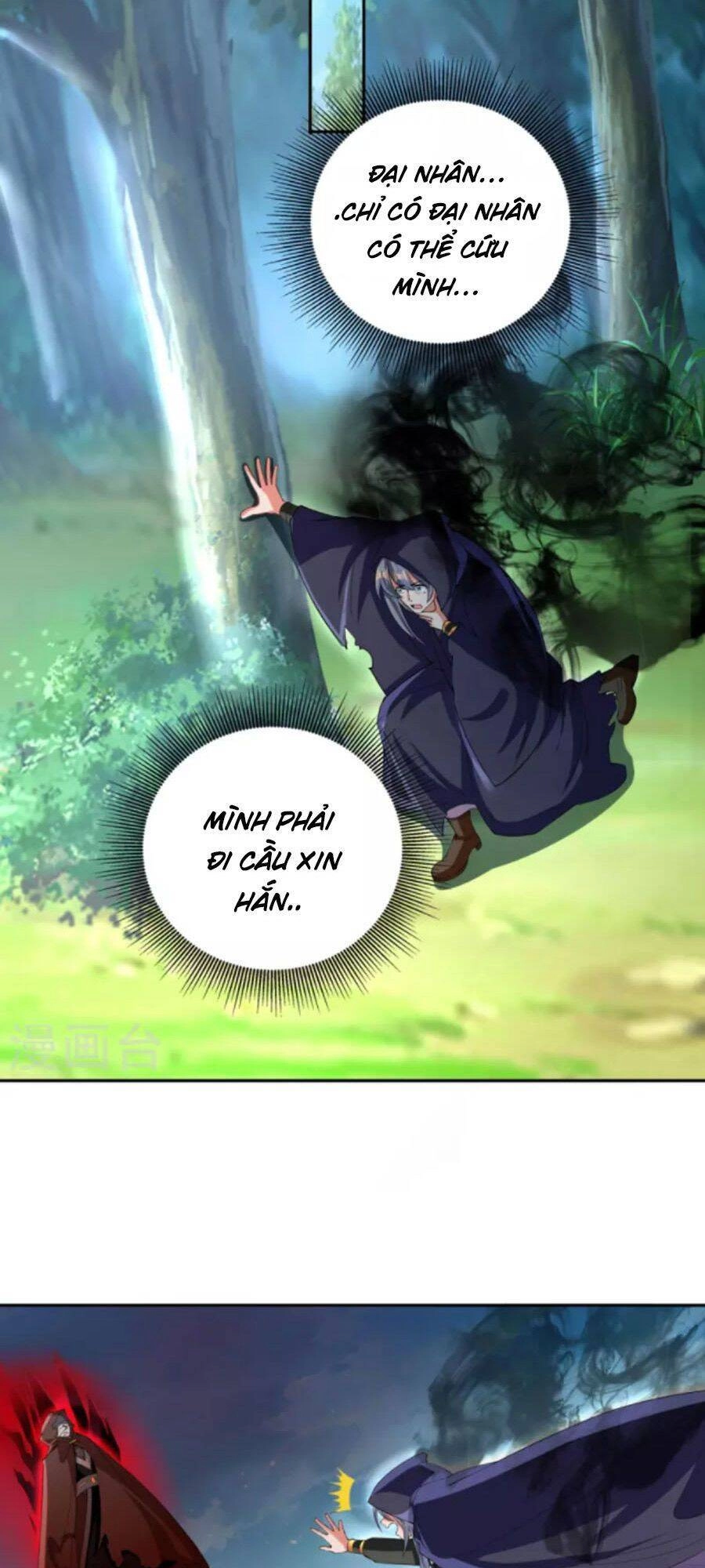 Tiến Sĩ Khoa Học Kỹ Thuật Tu Tiên Chapter 74 - 17