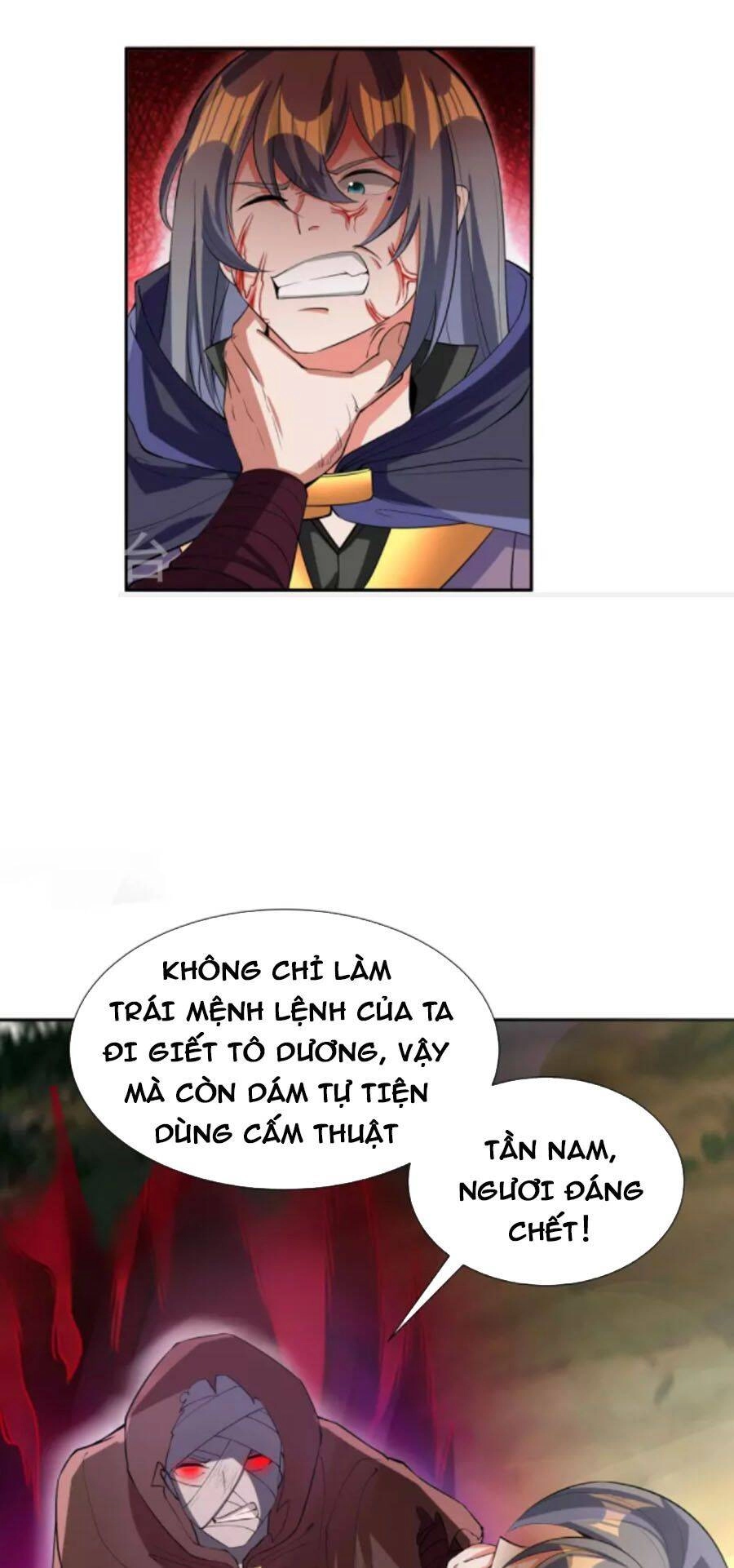 Tiến Sĩ Khoa Học Kỹ Thuật Tu Tiên Chapter 74 - 19