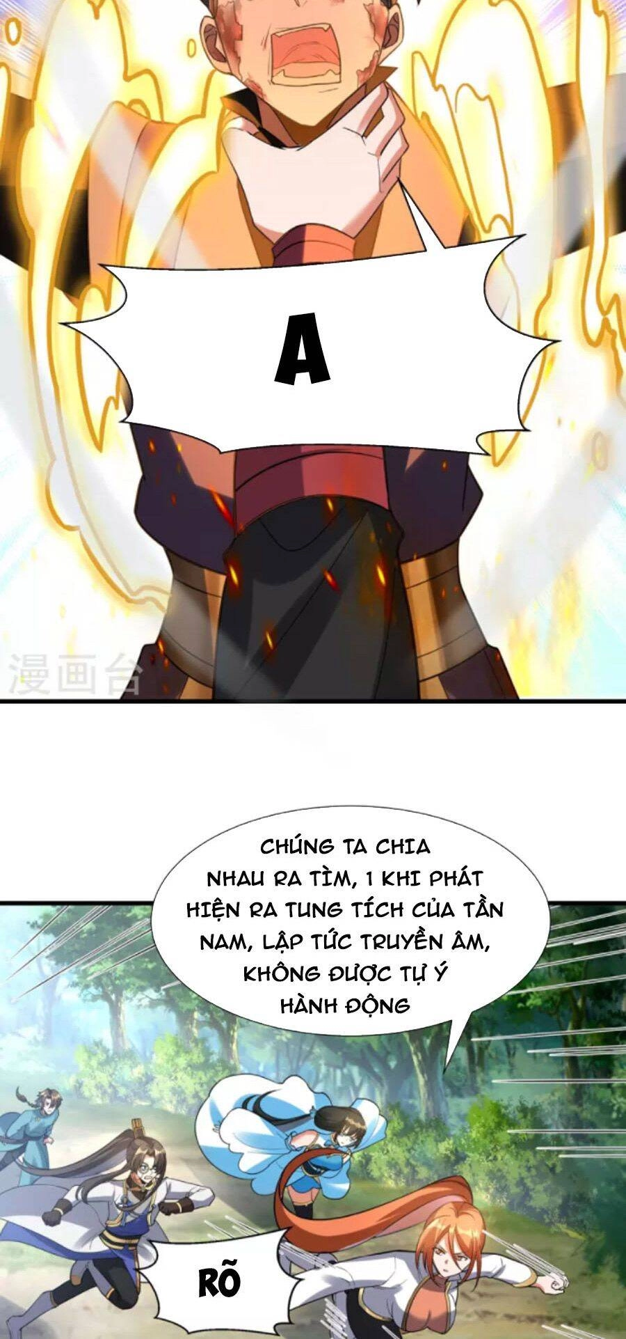 Tiến Sĩ Khoa Học Kỹ Thuật Tu Tiên Chapter 74 - 22