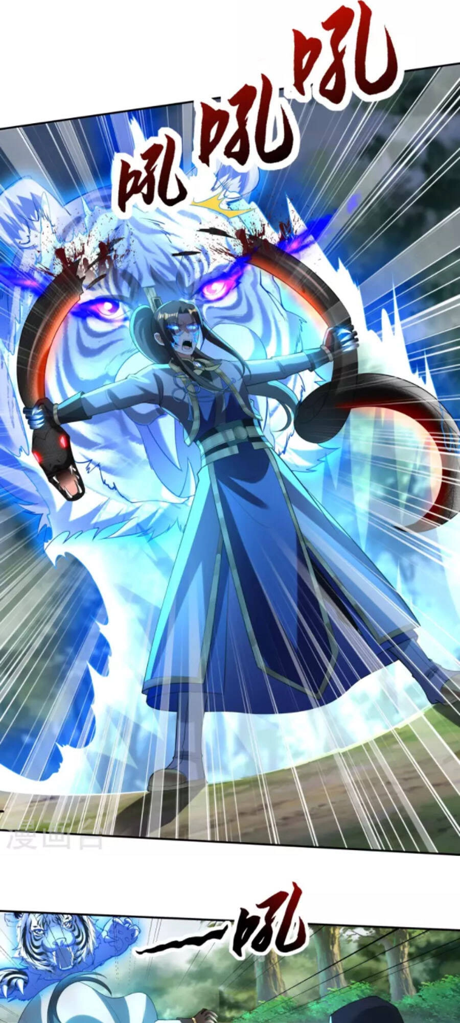 Tiến Sĩ Khoa Học Kỹ Thuật Tu Tiên Chapter 75 - 1