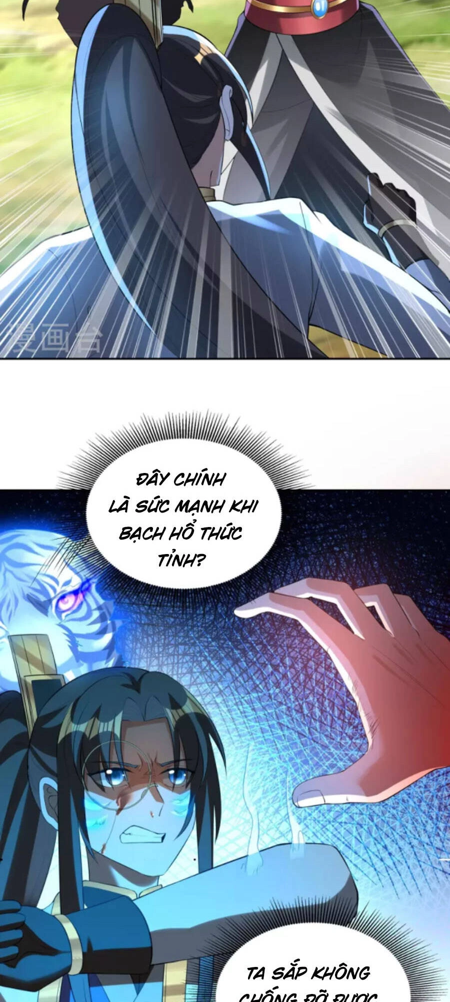 Tiến Sĩ Khoa Học Kỹ Thuật Tu Tiên Chapter 75 - 4