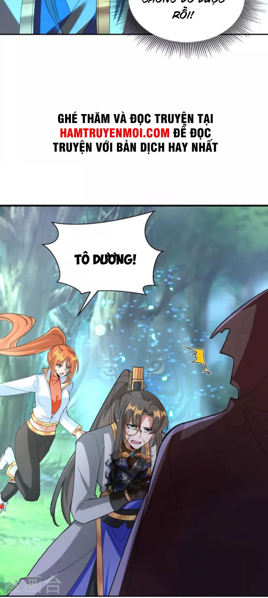 Tiến Sĩ Khoa Học Kỹ Thuật Tu Tiên Chapter 75 - 5