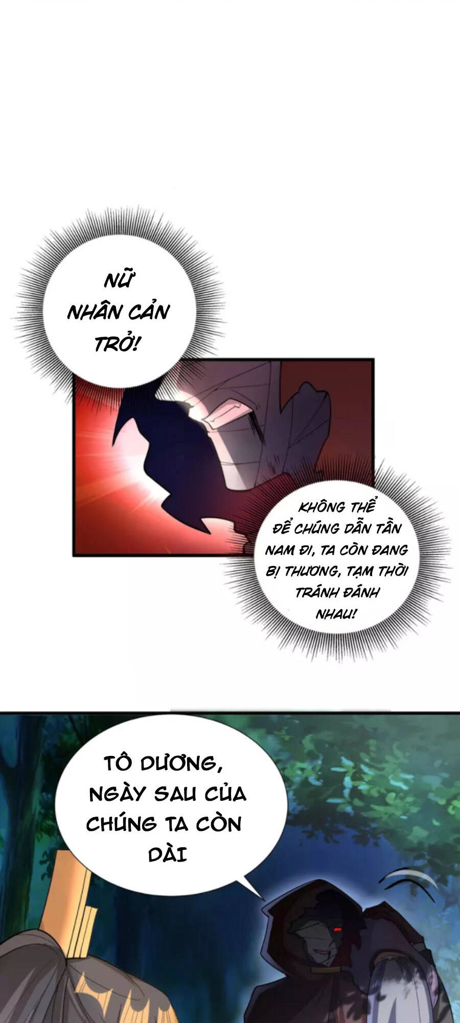 Tiến Sĩ Khoa Học Kỹ Thuật Tu Tiên Chapter 75 - 6