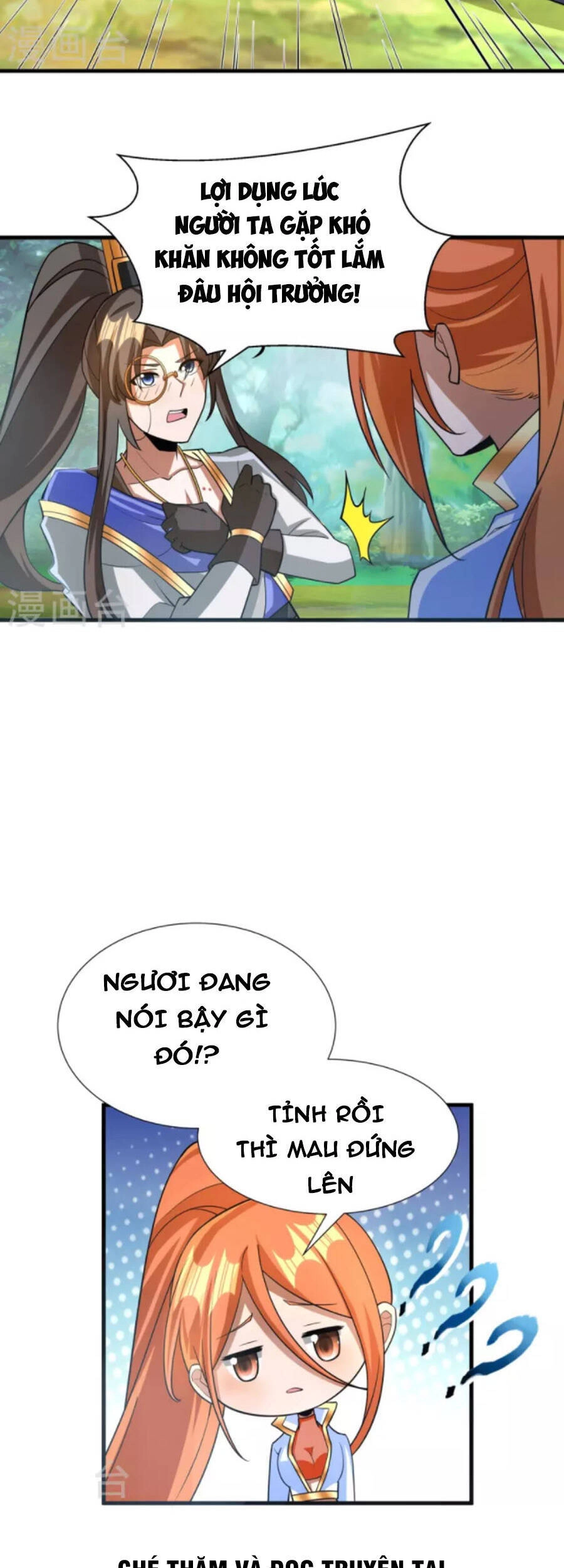 Tiến Sĩ Khoa Học Kỹ Thuật Tu Tiên Chapter 75 - 12