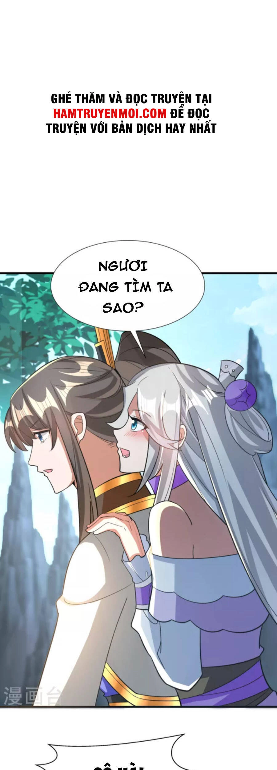 Tiến Sĩ Khoa Học Kỹ Thuật Tu Tiên Chapter 75 - 20