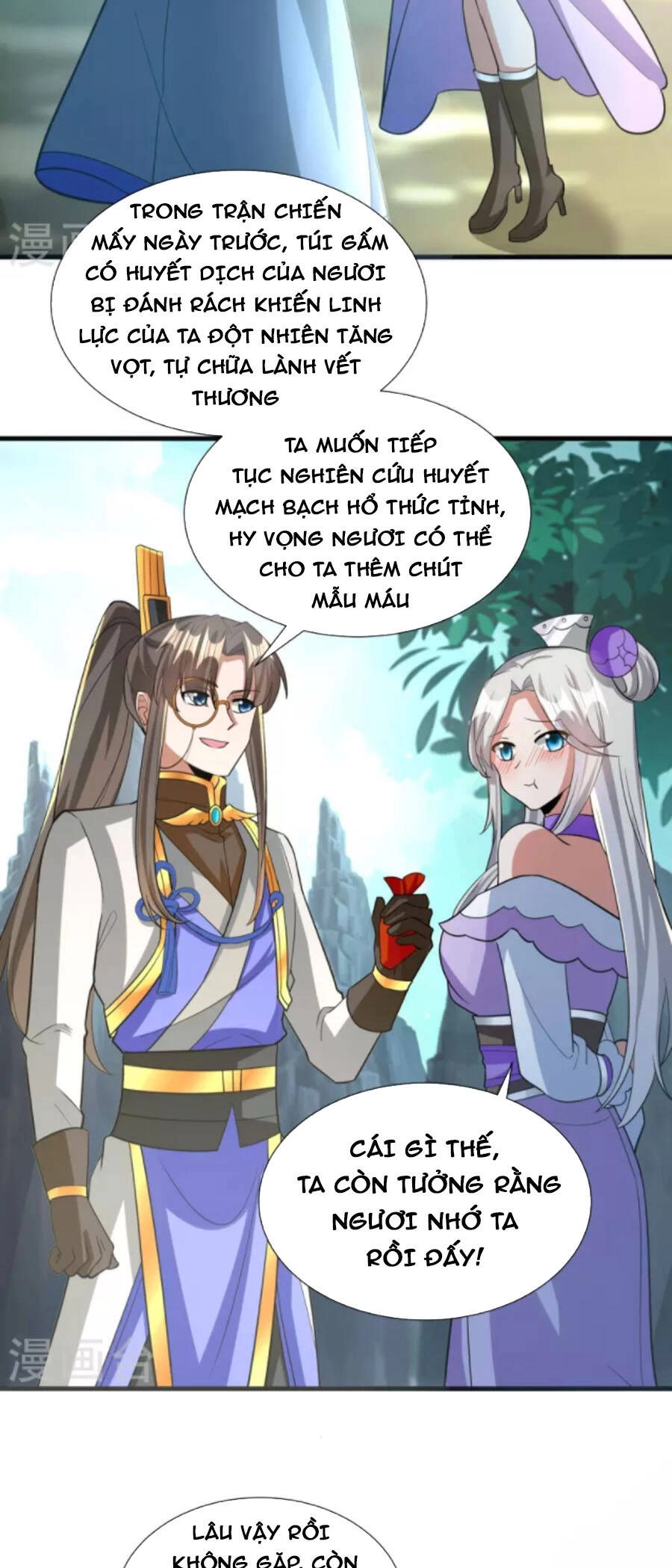 Tiến Sĩ Khoa Học Kỹ Thuật Tu Tiên Chapter 75 - 22