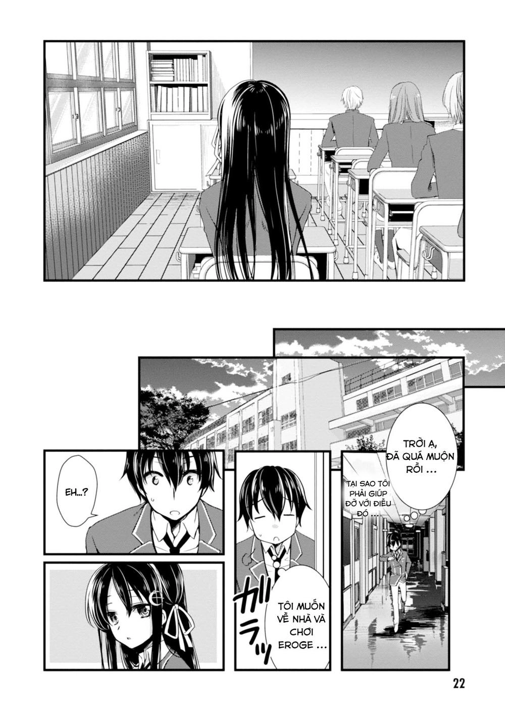 Hiota No Kanojo Ga Ore No Motteru Eroge Ni Kyoumi Shinshin Nanda Ga...... Chapter 1 - 24