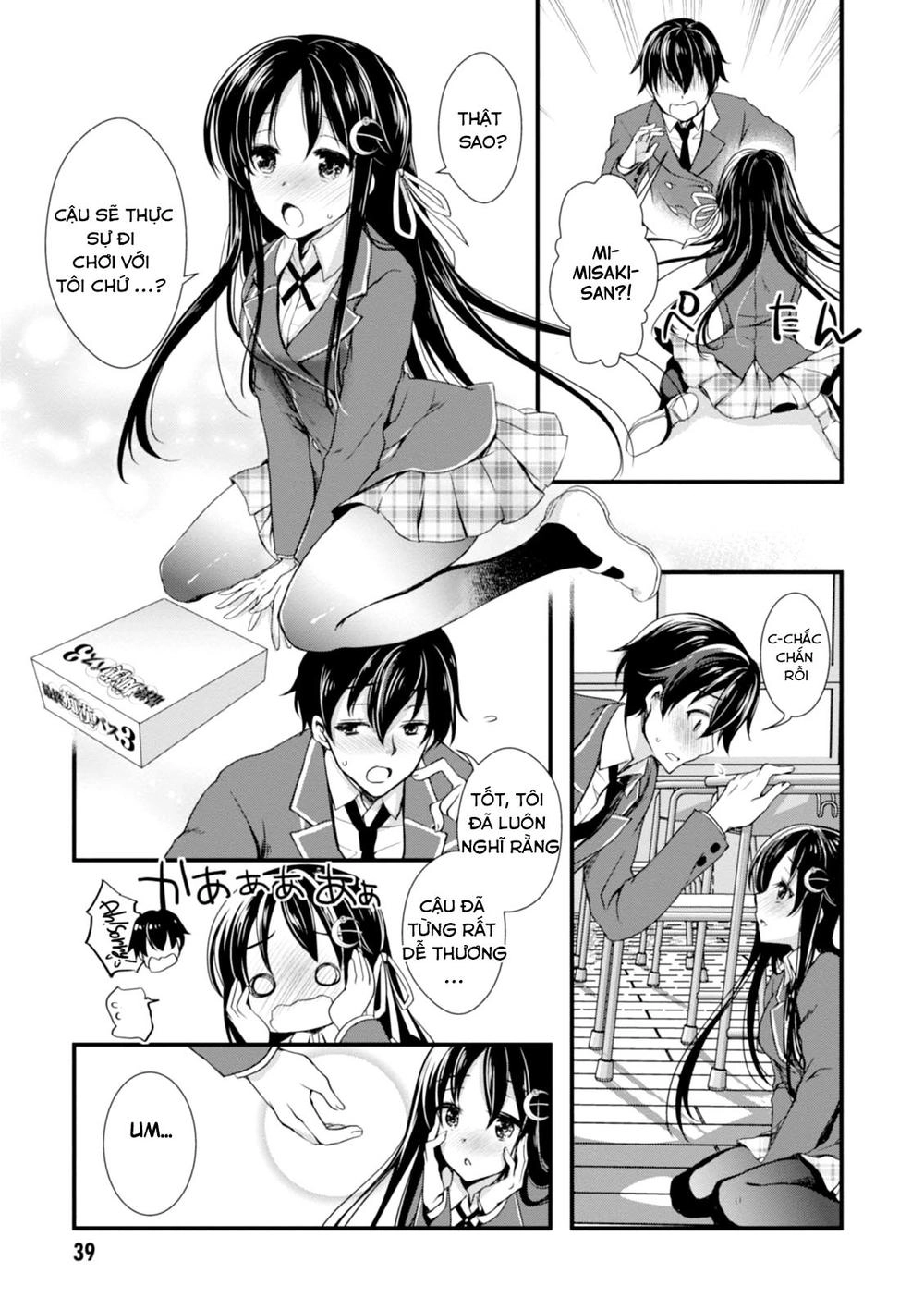 Hiota No Kanojo Ga Ore No Motteru Eroge Ni Kyoumi Shinshin Nanda Ga...... Chapter 1 - 41