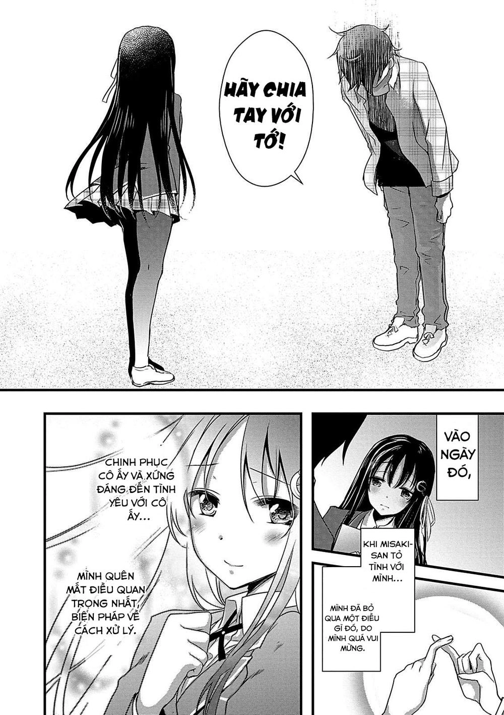 Hiota No Kanojo Ga Ore No Motteru Eroge Ni Kyoumi Shinshin Nanda Ga...... Chapter 11.1 - 12