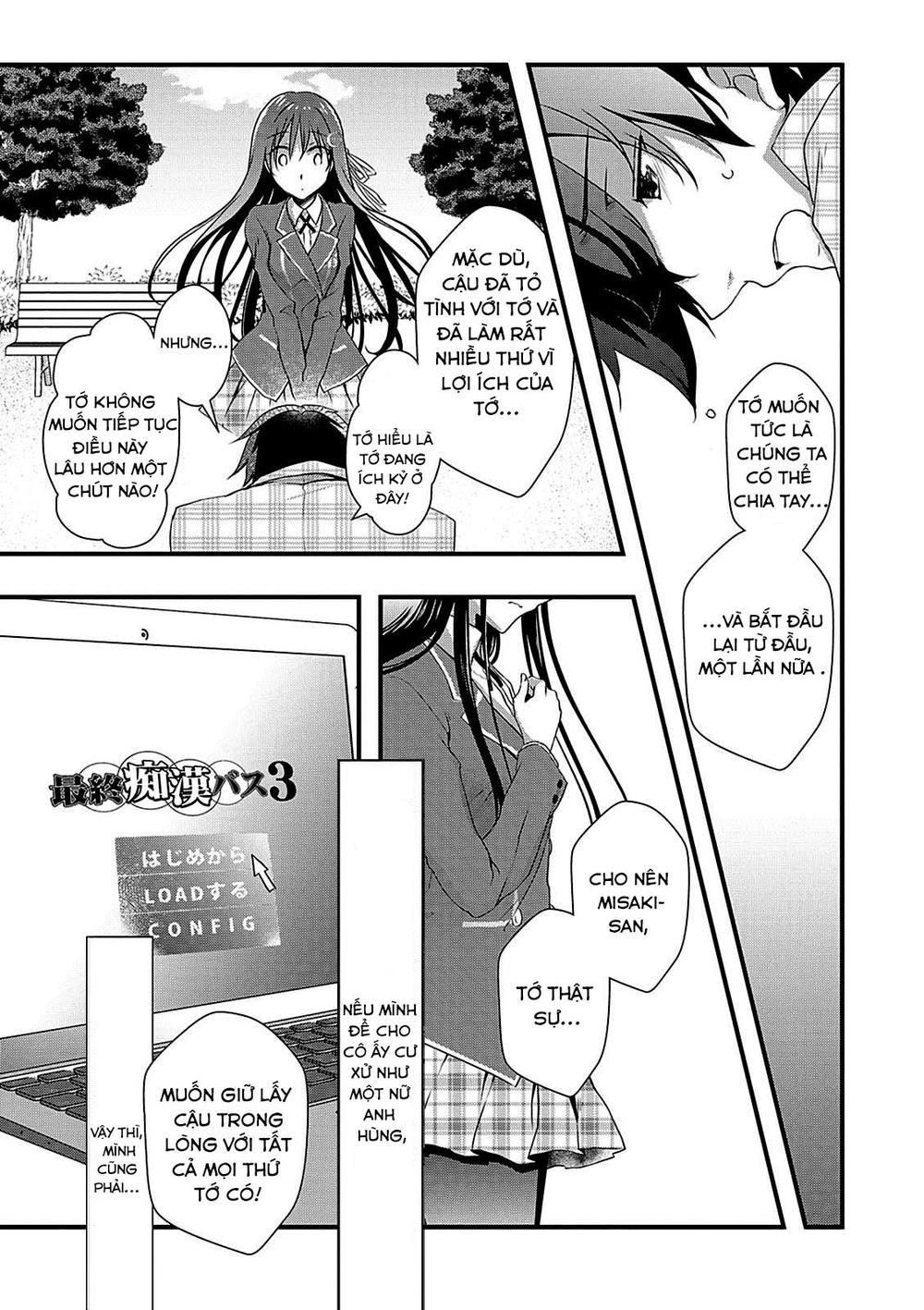 Hiota No Kanojo Ga Ore No Motteru Eroge Ni Kyoumi Shinshin Nanda Ga...... Chapter 11.1 - 13
