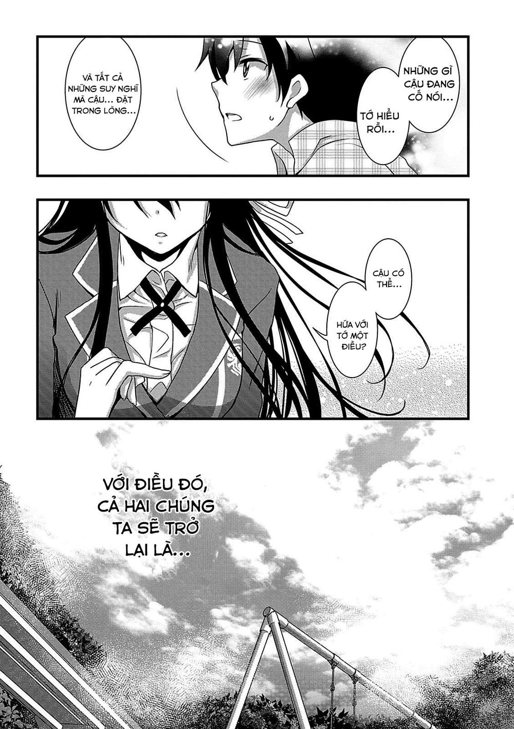 Hiota No Kanojo Ga Ore No Motteru Eroge Ni Kyoumi Shinshin Nanda Ga...... Chapter 11.1 - 17