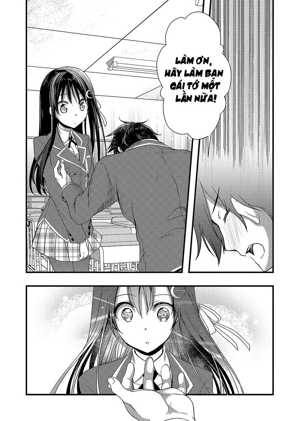 Hiota No Kanojo Ga Ore No Motteru Eroge Ni Kyoumi Shinshin Nanda Ga...... Chapter 12 - 13