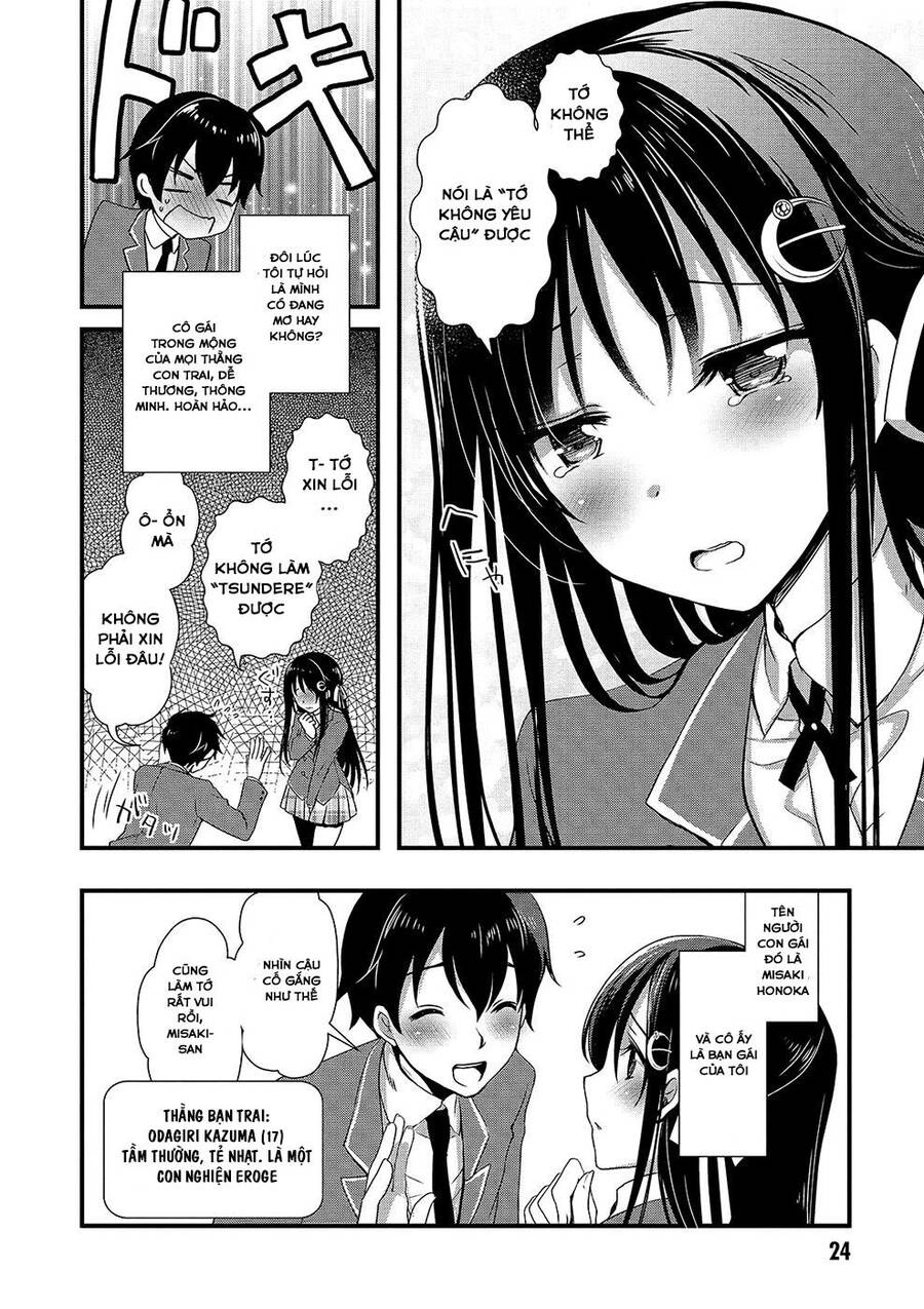 Hiota No Kanojo Ga Ore No Motteru Eroge Ni Kyoumi Shinshin Nanda Ga...... Chapter 13 - 5