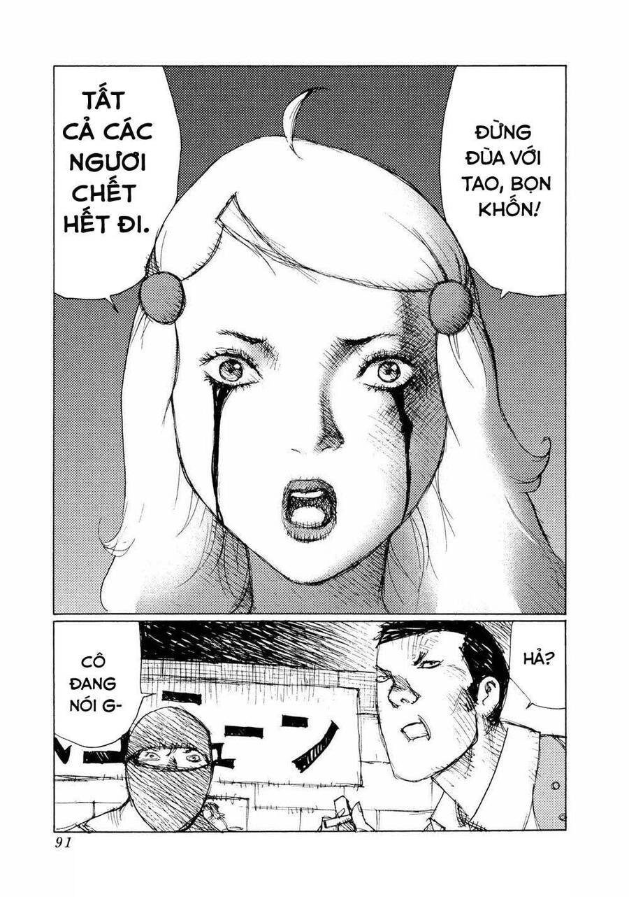 Alice In Hell Chapter 33 - 6